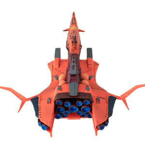 Cosmo Fleet Collection: Mobile Suit Zeta Gundam - Gwadan-class Battleship Gwadan