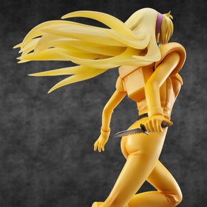 Excellent Model: RAHDXG.A.NEO Mobile Suit Gundam - Katejina Loos (Resale)