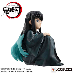 G.E.M. Series: Demon Slayer: Kimetsu no Yaiba - Palm-size Tokito-san
