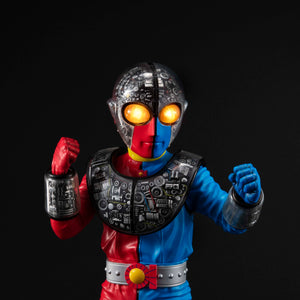Ultimate Article: Kikaider 01