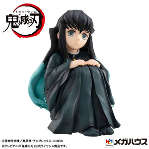 G.E.M. Series: Demon Slayer: Kimetsu no Yaiba - Palm-size Tokito-san