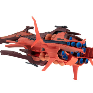 Cosmo Fleet Collection: Mobile Suit Zeta Gundam - Gwadan-class Battleship Gwadan