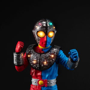 Ultimate Article: Kikaider 01