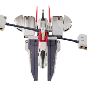 Cosmo Fleet Collection: Mobile Suit Zeta Gundam - A.E.U.G Assault Cruiser Argama