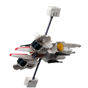 Cosmo Fleet Collection: Mobile Suit Zeta Gundam - A.E.U.G Assault Cruiser Argama