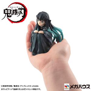 G.E.M. Series: Demon Slayer: Kimetsu no Yaiba - Palm-size Tokito-san
