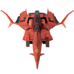 Cosmo Fleet Collection: Mobile Suit Zeta Gundam - Gwadan-class Battleship Gwadan