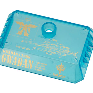 Cosmo Fleet Collection: Mobile Suit Zeta Gundam - Gwadan-class Battleship Gwadan