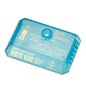 Cosmo Fleet Collection: Mobile Suit Gundam - E.F.S.F Pegasus-Class Assault Landing Craft White Base