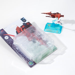 Cosmo Fleet Collection: Mobile Suit Zeta Gundam - Gwadan-class Battleship Gwadan