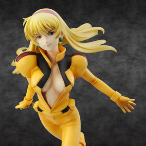 Excellent Model: RAHDXG.A.NEO Mobile Suit Gundam - Katejina Loos (Resale)
