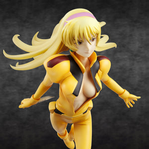 Excellent Model: RAHDXG.A.NEO Mobile Suit Gundam - Katejina Loos (Resale)