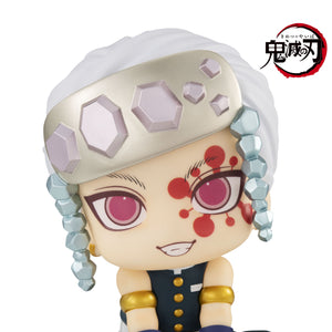 Lookup: Demon Slayer: Kimetsu no Yaiba - Tengen Uzui