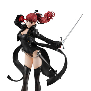Lucrea: Persona 5 Royal - Kasumi Yoshizawa