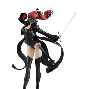 Lucrea: Persona 5 Royal - Kasumi Yoshizawa