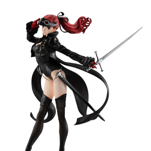 Lucrea: Persona 5 Royal - Kasumi Yoshizawa