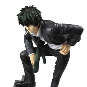 G.E.M. Series: Gintama Hijikata Toushirou Suit & Glasses ver.