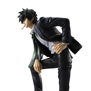 G.E.M. Series: Gintama Hijikata Toushirou Suit & Glasses ver.