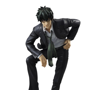 G.E.M. Series: Gintama Hijikata Toushirou Suit & Glasses ver.