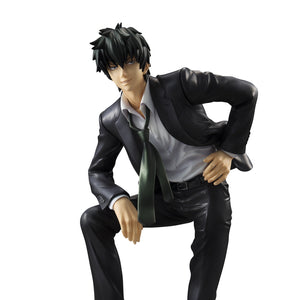 G.E.M. Series: Gintama Hijikata Toushirou Suit & Glasses ver.