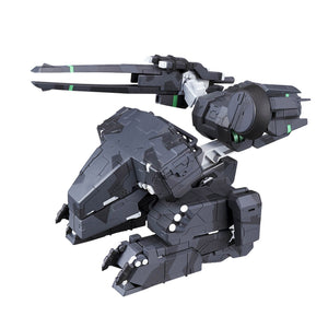 Metal Gear Solid Metal Gear REX (Black. Ver) Miyazawa Mokei limited distribution