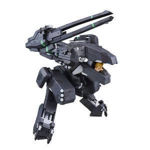 Metal Gear Solid Metal Gear REX (Black. Ver) Miyazawa Mokei limited distribution