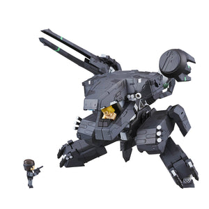 Metal Gear Solid Metal Gear REX (Black. Ver) Miyazawa Mokei limited distribution