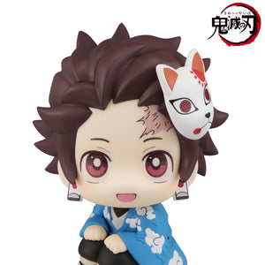 Lookup: Demon Slayer: Kimetsu no Yaiba - Tanjiro Kamado: Final Selection Ver.