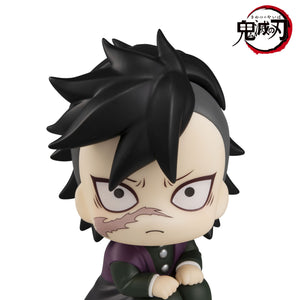 Lookup: Demon Slayer: Kimetsu no Yaiba - Genya