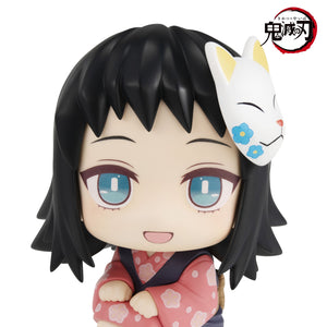 Lookup: Demon Slayer: Kimetsu no Yaiba - Makomo