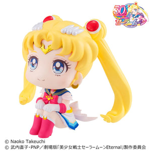 Lookup: Sailor Moon: Super Sailor Moon