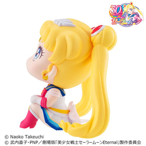 Lookup: Sailor Moon: Super Sailor Moon