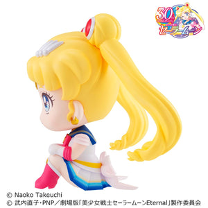 Lookup: Sailor Moon: Super Sailor Moon