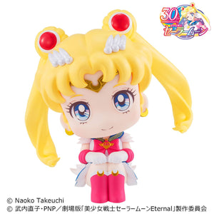 Lookup: Sailor Moon: Super Sailor Moon