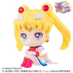 Lookup: Sailor Moon: Super Sailor Moon