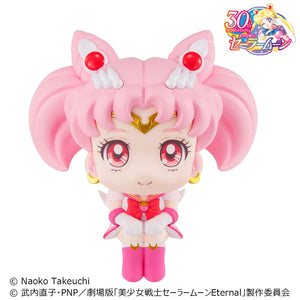 Lookup: Sailor Moon: Super Sailor Chibi Moon
