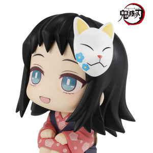 Lookup: Demon Slayer: Kimetsu no Yaiba - Makomo