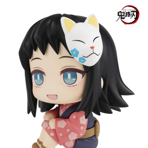 Lookup: Demon Slayer: Kimetsu no Yaiba - Makomo