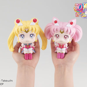 Lookup: Sailor Moon: Super Sailor Chibi Moon