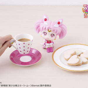 Lookup: Sailor Moon: Super Sailor Chibi Moon