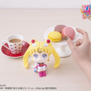 Lookup: Sailor Moon: Super Sailor Moon