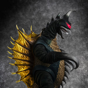 Ultimate Article Monsters: Gigan (1972)