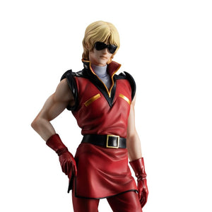 GGG (Gundam Guys Generation): Mobile Suit Zeta Gundam - Quattro Vajeena (Resale)