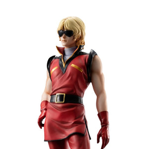Gundam Guys Generation: Mobile Suit Zeta Gundam - Quattro Vajeena