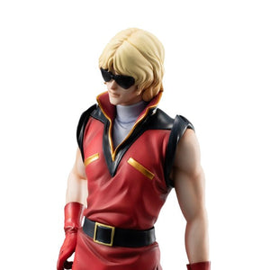 GGG (Gundam Guys Generation): Mobile Suit Zeta Gundam - Quattro Vajeena (Resale)