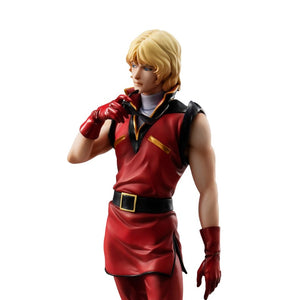 GGG (Gundam Guys Generation): Mobile Suit Zeta Gundam - Quattro Vajeena (Resale)