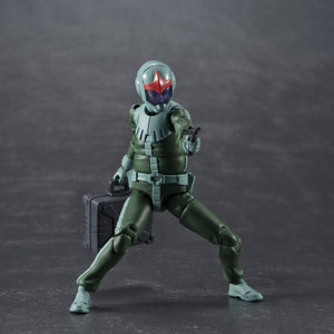 G.M.G. (Gundam Military Generation): Mobile Suit Gundam - Zeon Army 04: Normal Suit Soldier