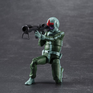G.M.G. (Gundam Military Generation): Mobile Suit Gundam - Zeon Army 04: Normal Suit Soldier