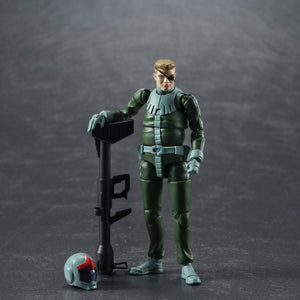 G.M.G. (Gundam Military Generation): Mobile Suit Gundam - Zeon Army 04: Normal Suit Soldier
