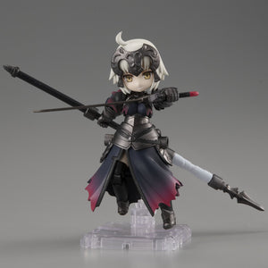 Desktop Army: Fate/Grand Order #4